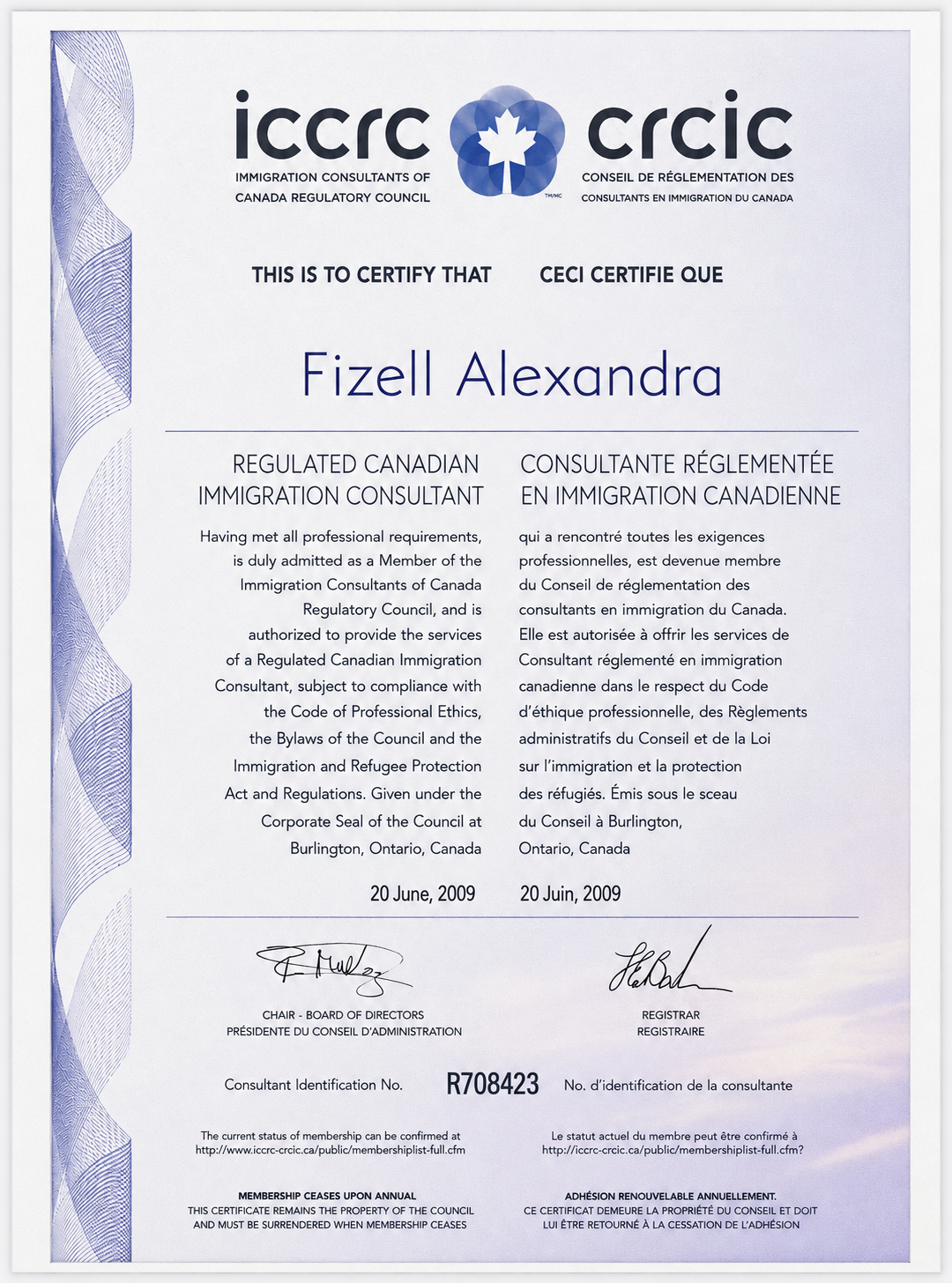 Basic Immigration Officer Training certificate